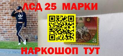 мефедрон Балашиха