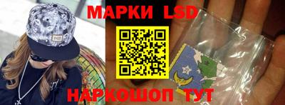 наркотики Балахна