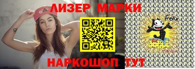 мефедрон Балашиха