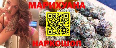 наркотики Балахна