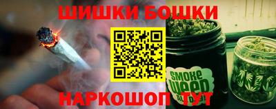 мефедрон Балашиха