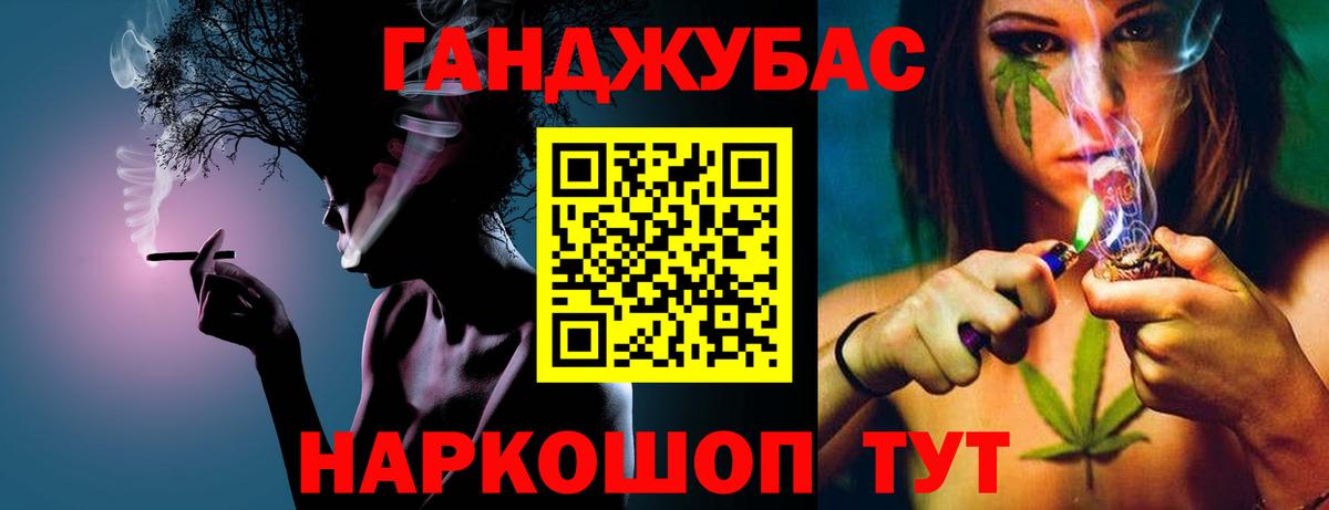Конопля гибрид Артём